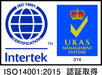 ISO14001認証取得