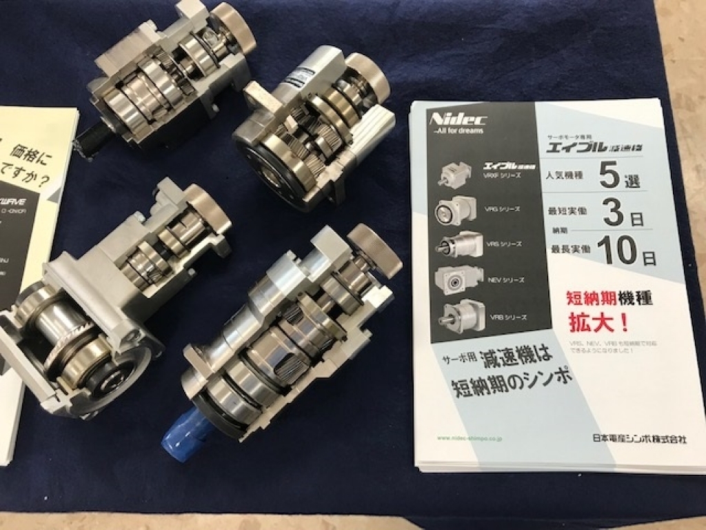 シンポ 日本 電 会社 産 株式 日本電産 (6594)